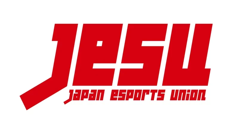 eスポーツ オリンピック
