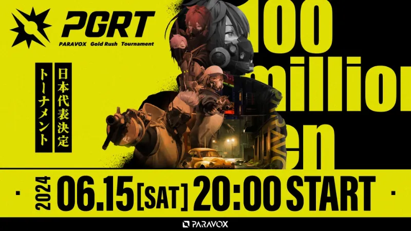 PARAVOX Gold Rush Tournament