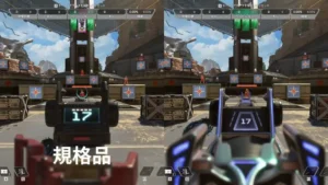 【APEX】見やすいスキンまとめ|マスター経験者のおすすめはコレ!