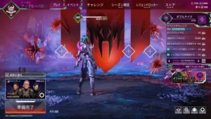 【APEX】ランク差はどこまで?フルパとデュオでの違いとは