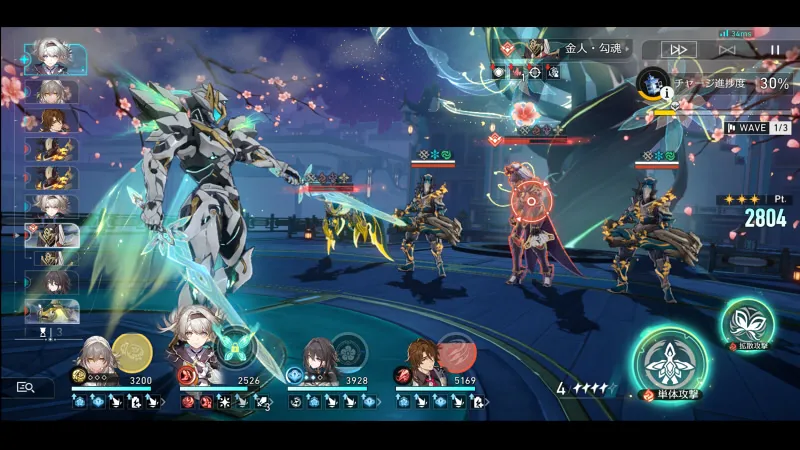 崩壊スターレイル_虚構叙事_02