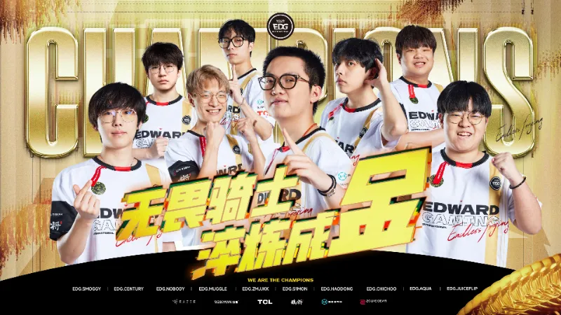 VCT Champions 2024 EDward Gaming