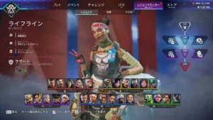 【APEX】ライフラインの立ち回りやおすすめパーク構成を解説