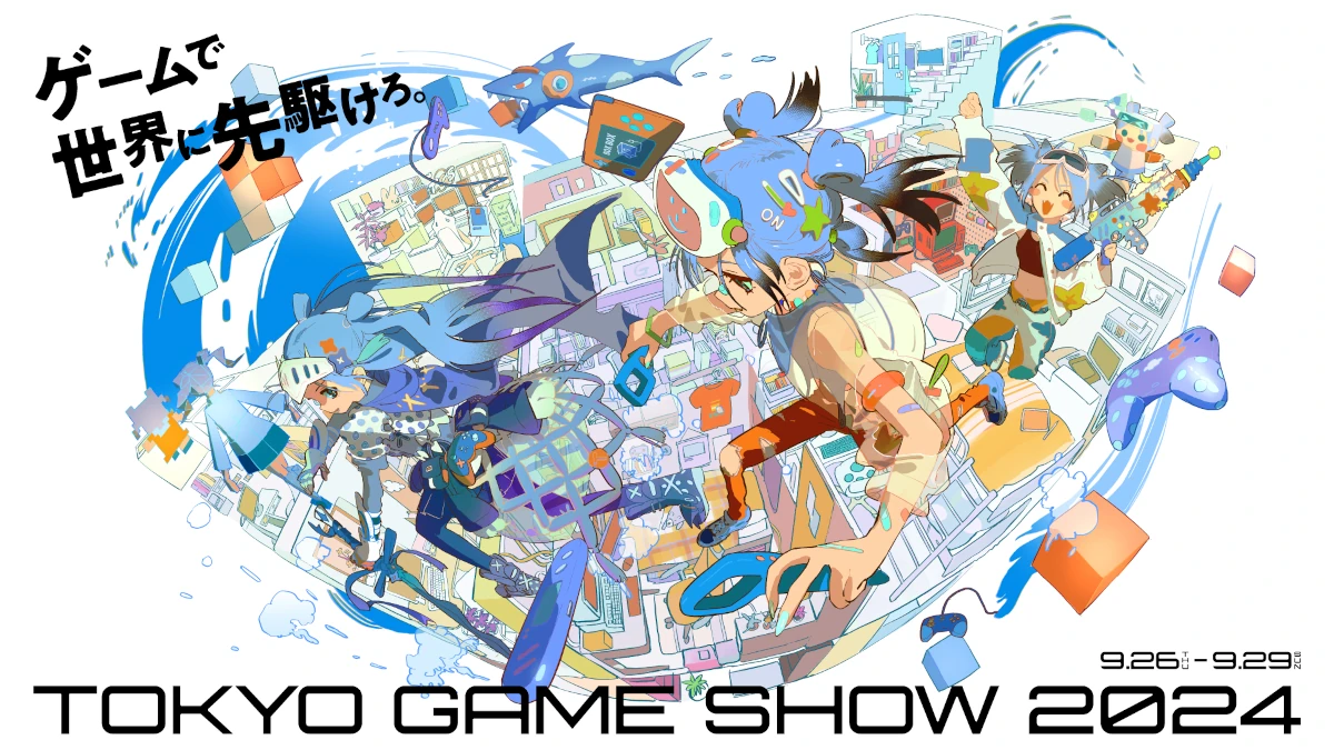 東京ゲームショウ 2024