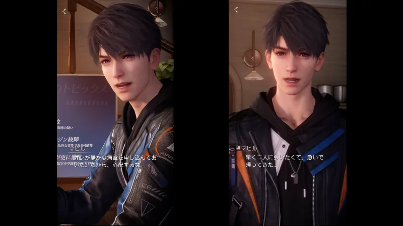 恋と深空＿声優05