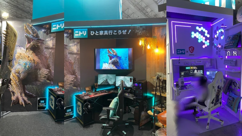 東京ゲームショウ 2024 ニトリ