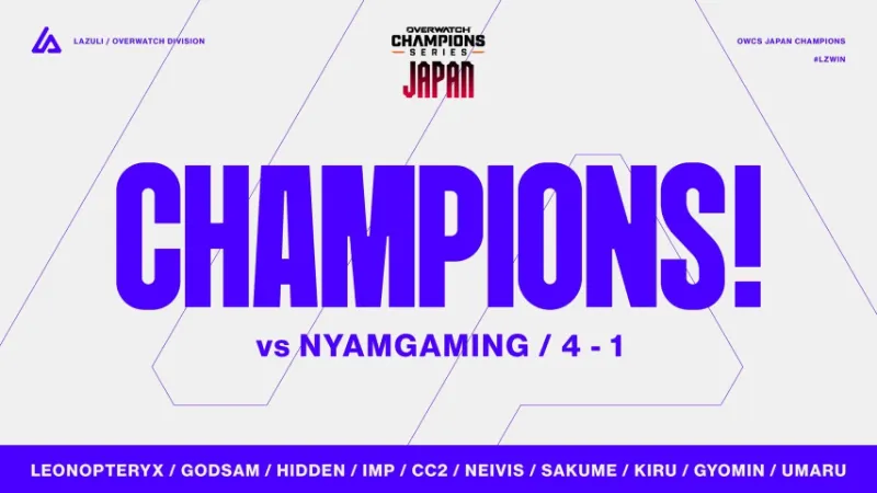 OWCS Japan 2024 Stage2 優勝