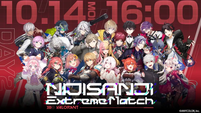 NIJISANJI Extreme Match/VALORANT