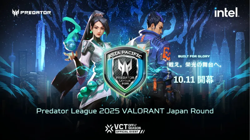 Predator League 2025 VALORANT Japan Round