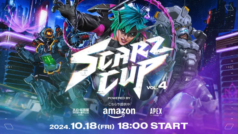 SCARZ CUP Apex Vol.4
