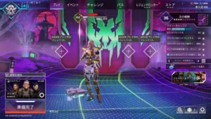 【APEX】ソロモードはいつまで?復活期間は?