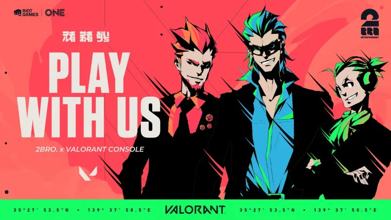 Riot Games One 2024 2BRO.