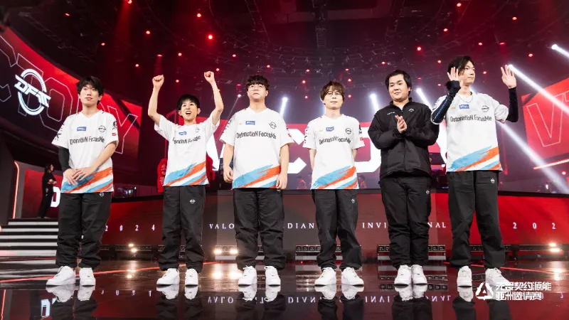 Valorant Radiand Asia Invitational DetonatioN FocusMe 2