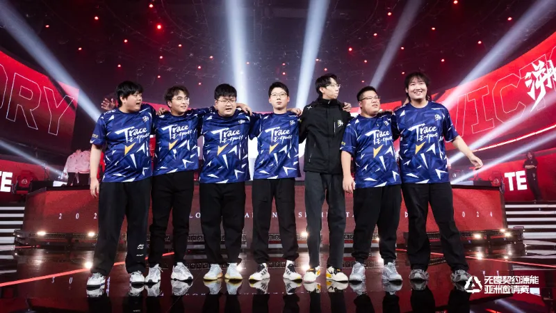 Valorant Radiand Asia Invitational Trace Esports