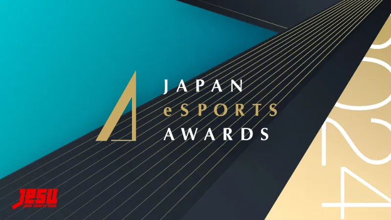 JAPAN eSPORTS AWARDS