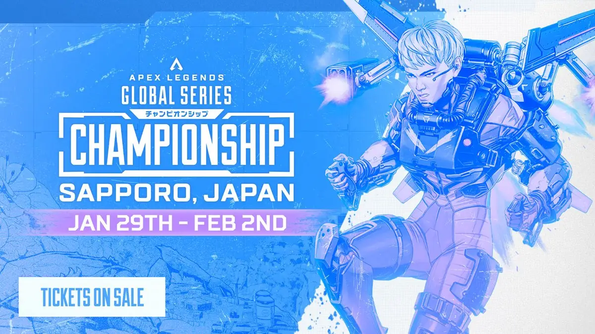 ALGS Year4 Championship 賭け