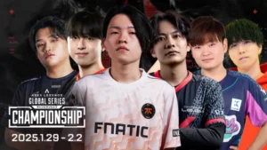 ALGS Year4 Championshipsへ出場する6チームを徹底解説!
