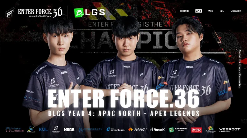 ALGS Year4 Championship ENTER FORCE.36