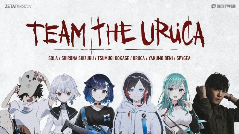 The k4sen LoL 混沌の世代 Team The Uruca