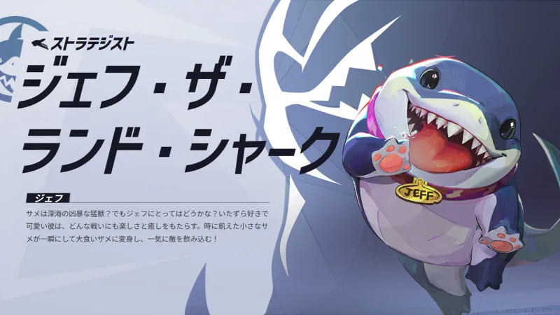 マーベルライバルズ 初心者おすすめ