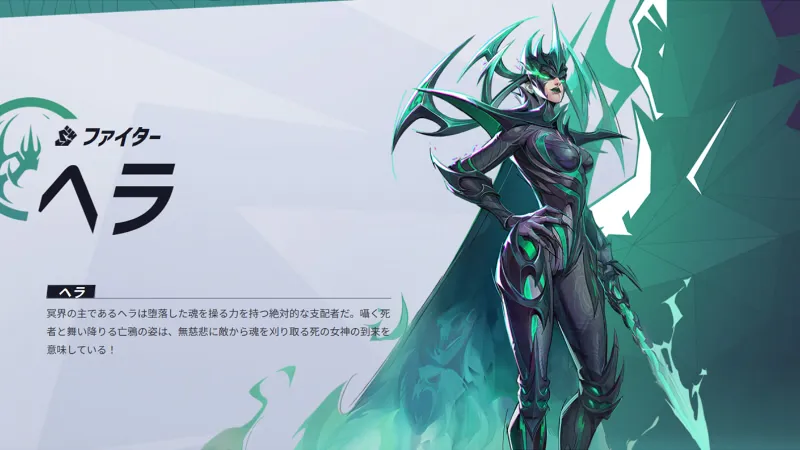 マーベルライバルズ 最強キャラ
