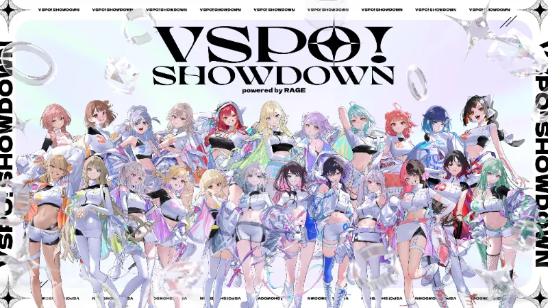 VSPO!SHOWDOWN 1