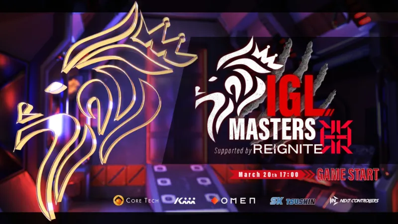 IGL Masters