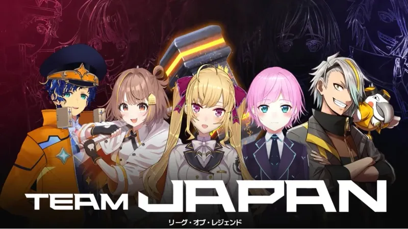 セグカップ日韓戦 Team Japan