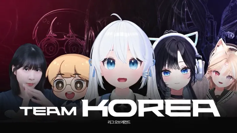 セグカップ日韓戦 Team Korea