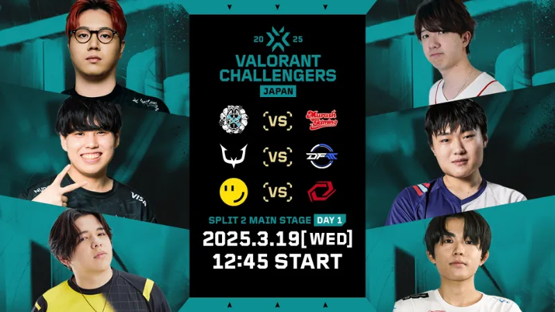 VCJ 2025 Split2 メインステージ