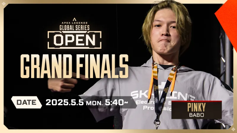 ALGS OPEN 結果 Day4