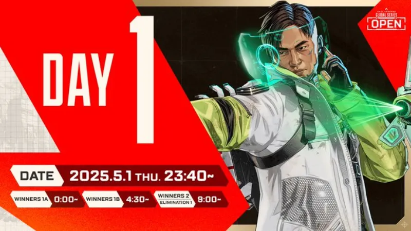 ALGS OPEN 結果 Day1