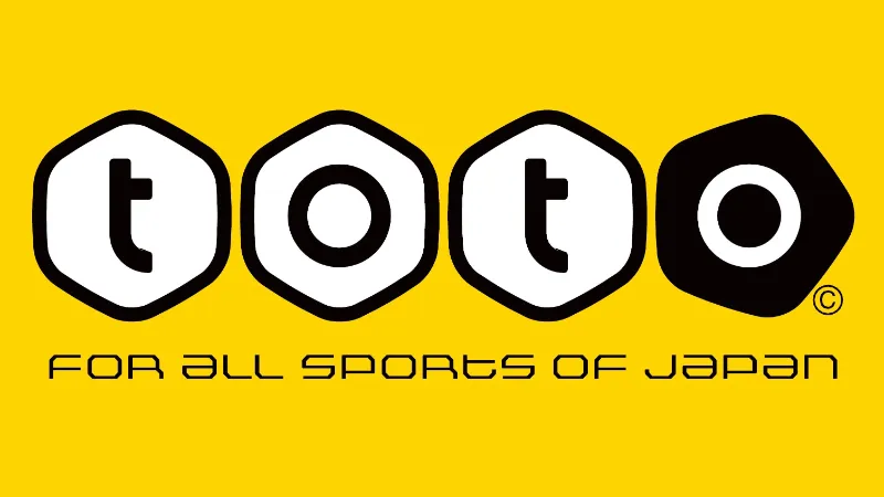 サッカー 賭け 2