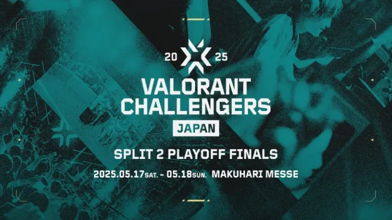 VCJ 2025 Split2 プレイオフ結果 1