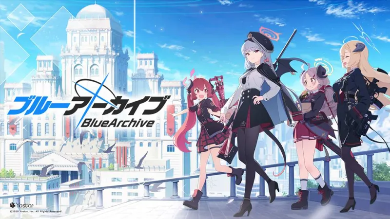 ブルーアーカイブ ストーリー