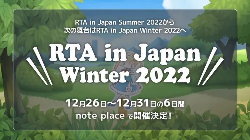 RTA in Japan Winter 2022