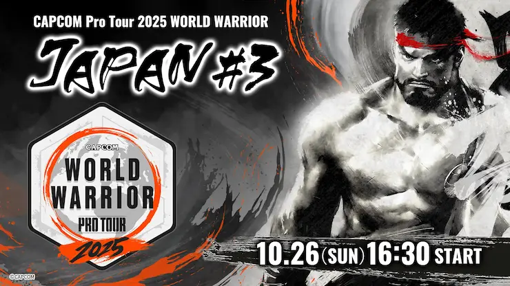 Capcom Pro Tour Japanの告知画像