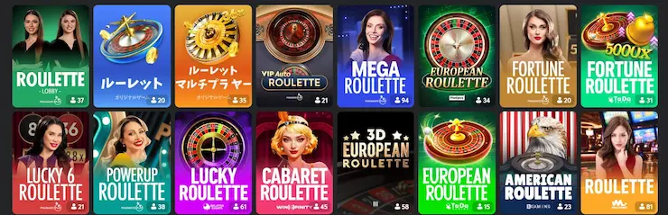 bcgame roulette