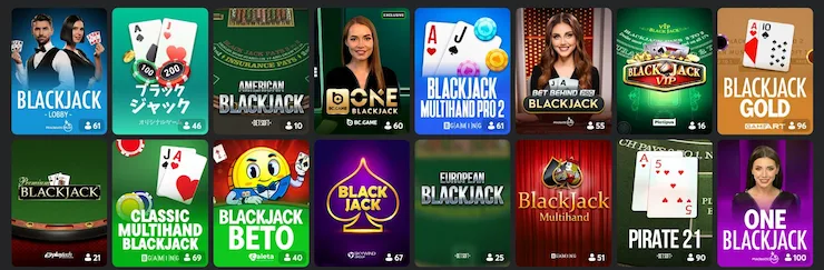 bcgame ブラックジャック