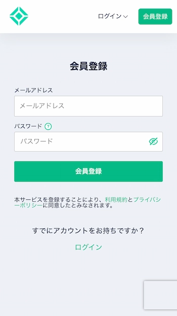仮想通貨 カジノ 