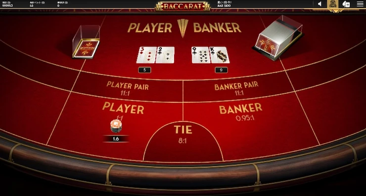 テーブルバカラ