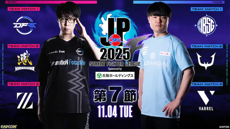 SFL JP 2026 DIVISION F 第7節の画像