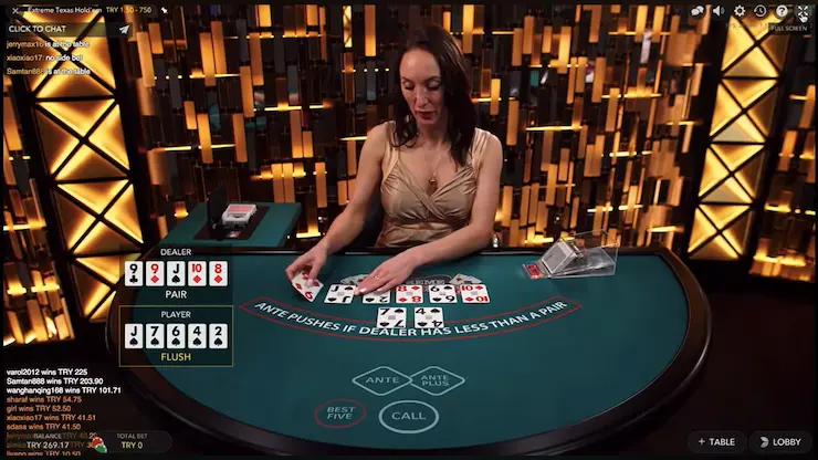 ライブカジノ エクストリームテキサスホームデム