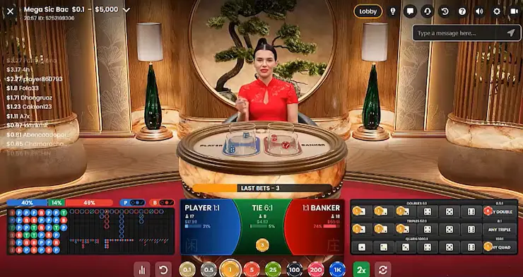 ライブカジノゲーム メガシックバック