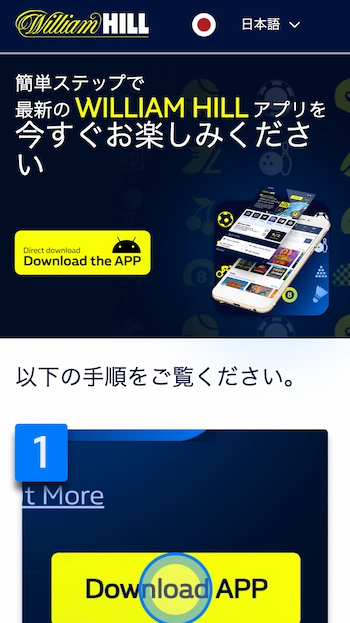 稼げる カジノアプリ おすすめ
