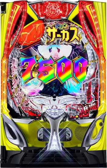 オンラインパチンコ e FEVERからくりサーカス2　魔王VER