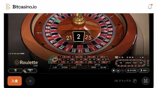 ライブカジノのやり方3