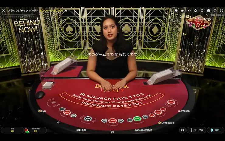 Evolution blackjack party