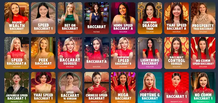 K8カジノ バカラ