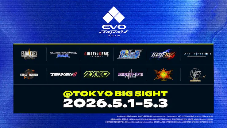 EVO Japan 2026の案内画像